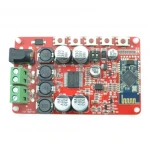 Bluetooth audio pastiprinātājs 50W+50W TDA7492P ar digitālu bezvadu uztvērēju