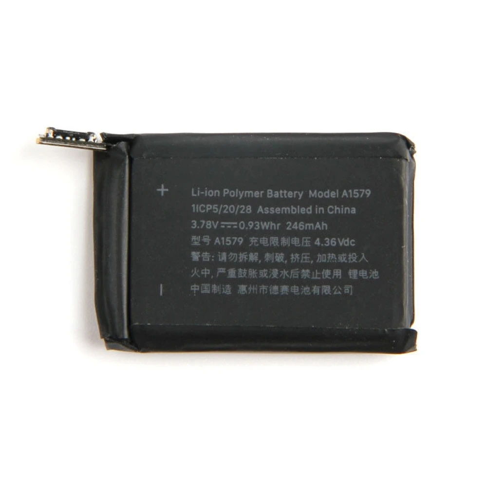 Apple Watch Series 1 42mm akumulators 246mAh A1579