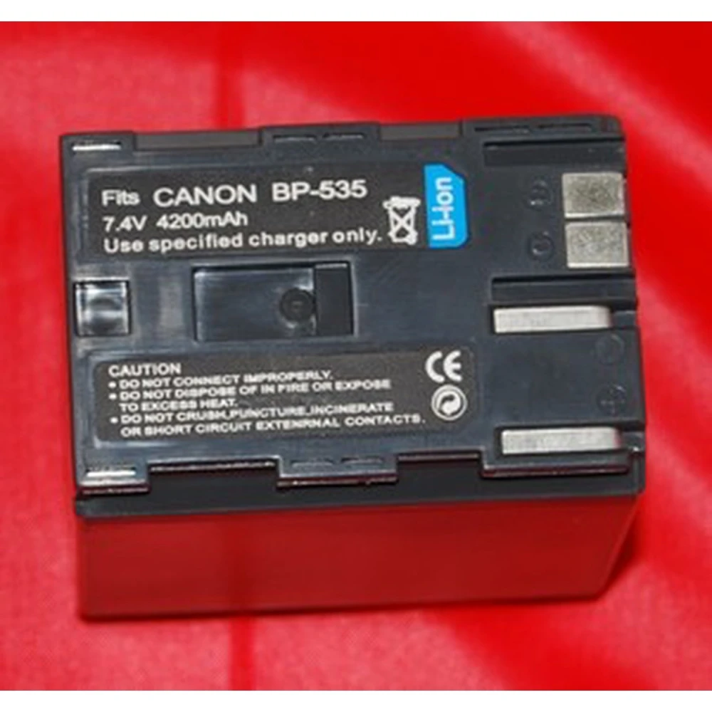 Canon BP-535 saderīga baterija Canon videokamerām