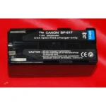 Canon BP-617 saderīga baterija digitālajām kamerām un videokamerām