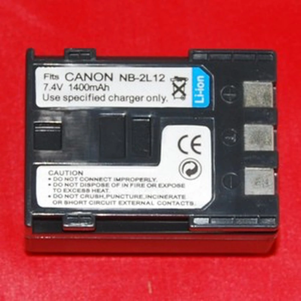 Canon NB2L12 saderīga baterija Canon digitālajām kamerām