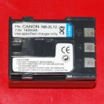 Canon NB2L12 saderīga baterija Canon digitālajām kamerām