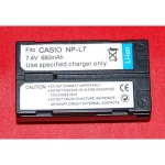 Casio NP-L7 saderīga baterija digitālajām kamerām un videokamerām