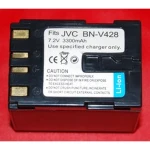 JVC BN-V428 saderīgs akumulators 7.2V 3300mAh JVC kamerām