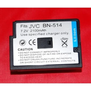 JVC BN-V514 saderīgs akumulators 7.2V 2100mAh JVC kamerām