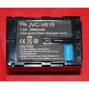 JVC BN-V615 saderīga baterija JVC digitālajām kamerām un videokamerām