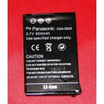 Saderīga Panasonic CGA-S003 baterija 3.7V 650mAh kamerām