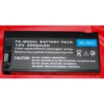 Savietojams Panasonic M9000 akumulators Ni-Mh 12V 2000mAh digitālajām kamerām