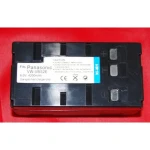 Saderīga Panasonic VBS-2E baterija 6V 4000mAh digitālajām kamerām
