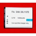 Samsung SB-1137D saderīga Li-Ion baterija 7.4V 1000mAh kamerām