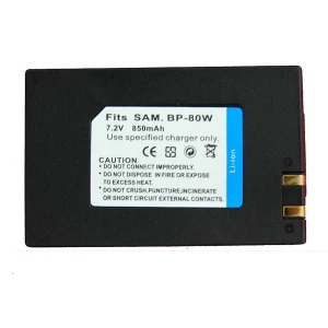 Augstas kvalitātes Samsung SB-BP80W saderīga baterija Samsung kamerām