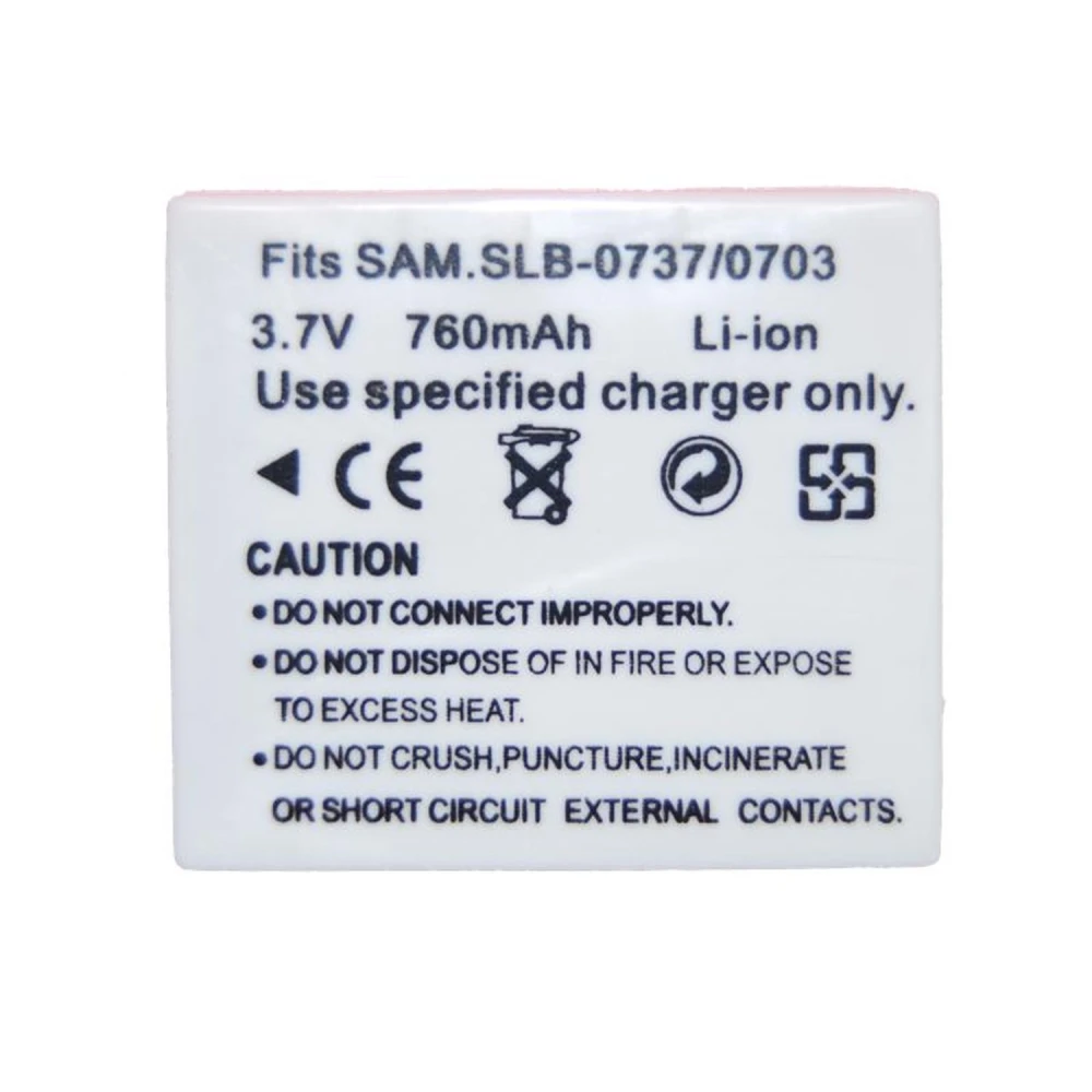 Samsung SB-L0737 saderīga baterija Samsung digitālajām kamerām