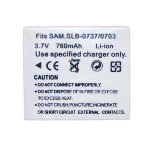 Samsung SB-L0737 saderīga baterija Samsung digitālajām kamerām