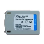 Samsung SB-L110G saderīga baterija Samsung digitālajām kamerām