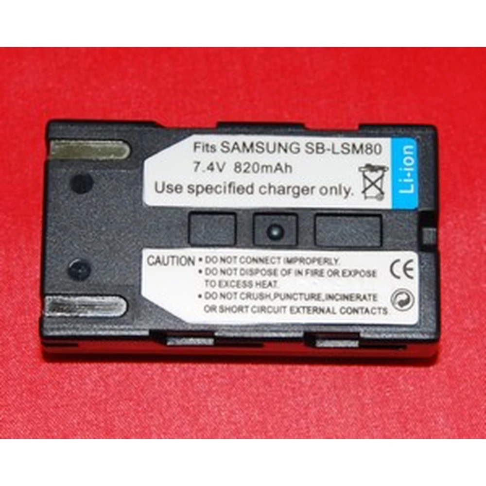 Samsung SB-LSM80 saderīga baterija Samsung digitālajām kamerām