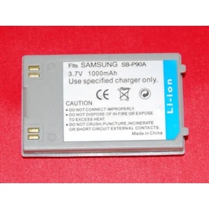 Samsung SB-P90A saderīga baterija Samsung digitālajām kamerām