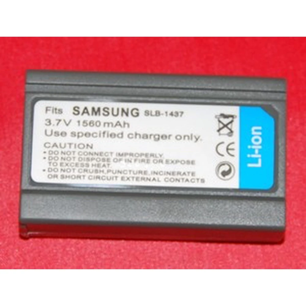 Saderīga Samsung SLB-1437 baterija digitālajām kamerām