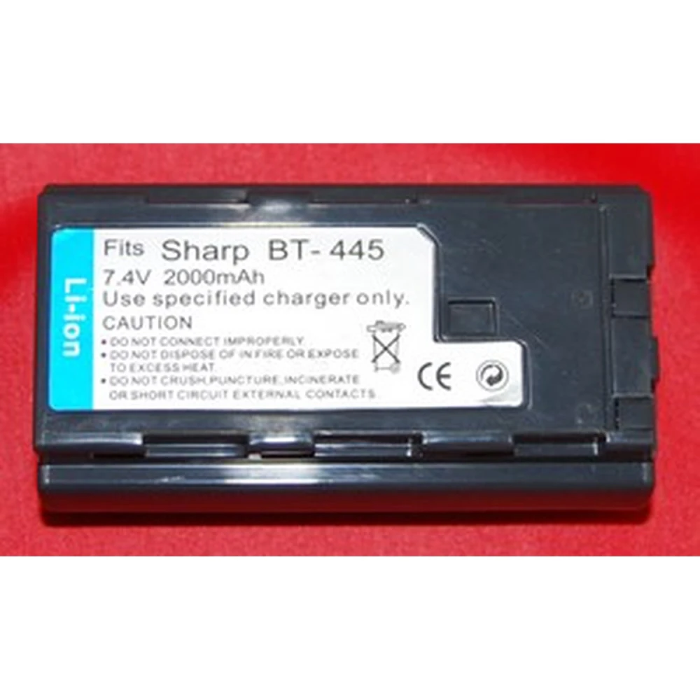 Saderīga Sharp BT-445 baterija digitālajām kamerām