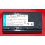 Saderīga Sharp BT-445 baterija digitālajām kamerām