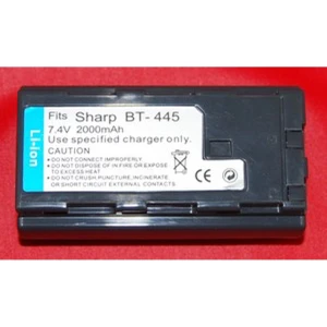 Saderīga Sharp BT-445 baterija digitālajām kamerām