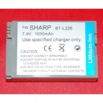 Sharp BT-L226 saderīga baterija digitālajām kamerām un videokamerām