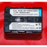 Saderīga Sony NP-FM90 QM91 baterija videokamerām un digitālajām kamerām