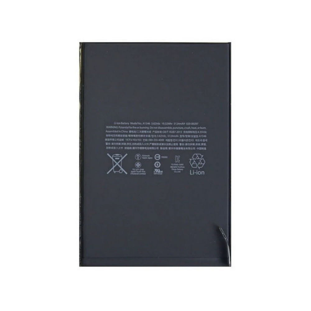 iPad Mini 4 akumulators - oriģināla nomaiņa 3,82V 5124mAh A1546