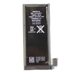 Oriģināls saderīgs iPhone 4 akumulators remontam