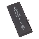iPhone 7 Plus baterija 616-00250 2900mAh - oriģināla rezerves daļa Satkit