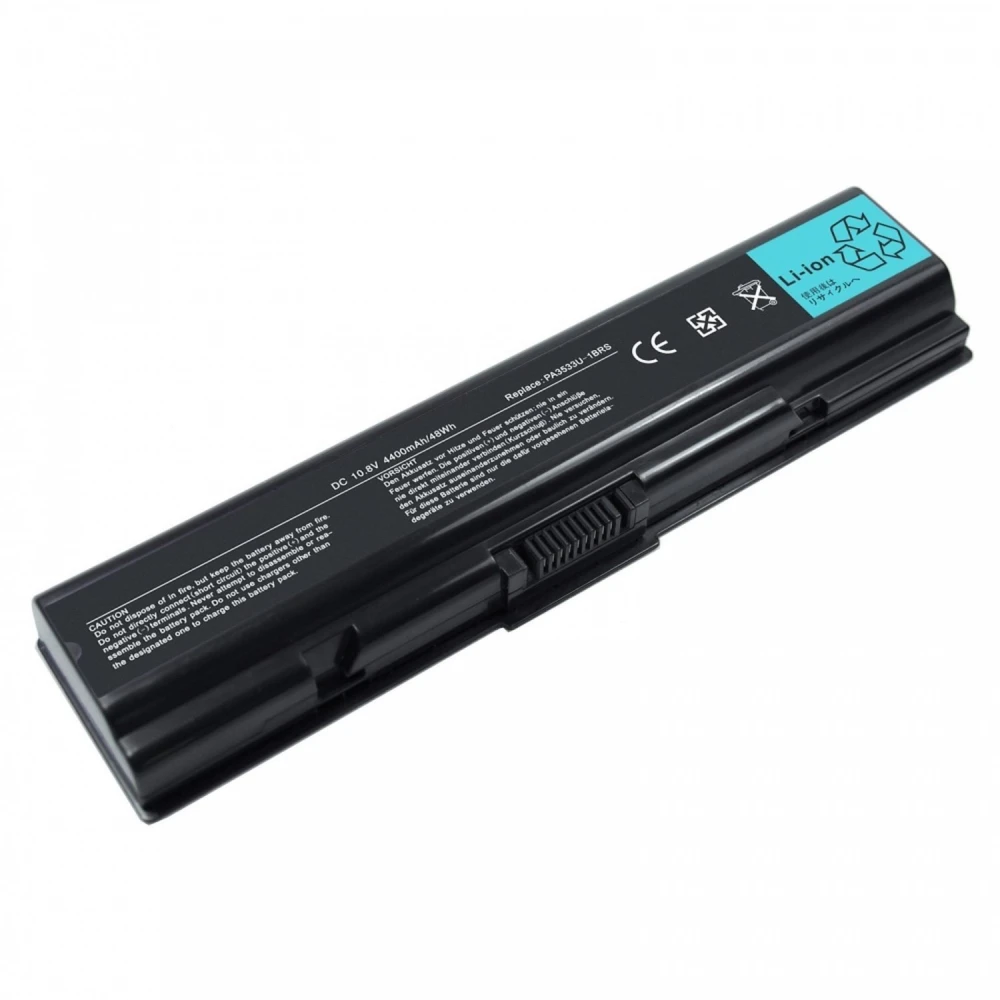 Toshiba A200 akumulators 5200 mAh saderīgs ar Dynabook modeļiem