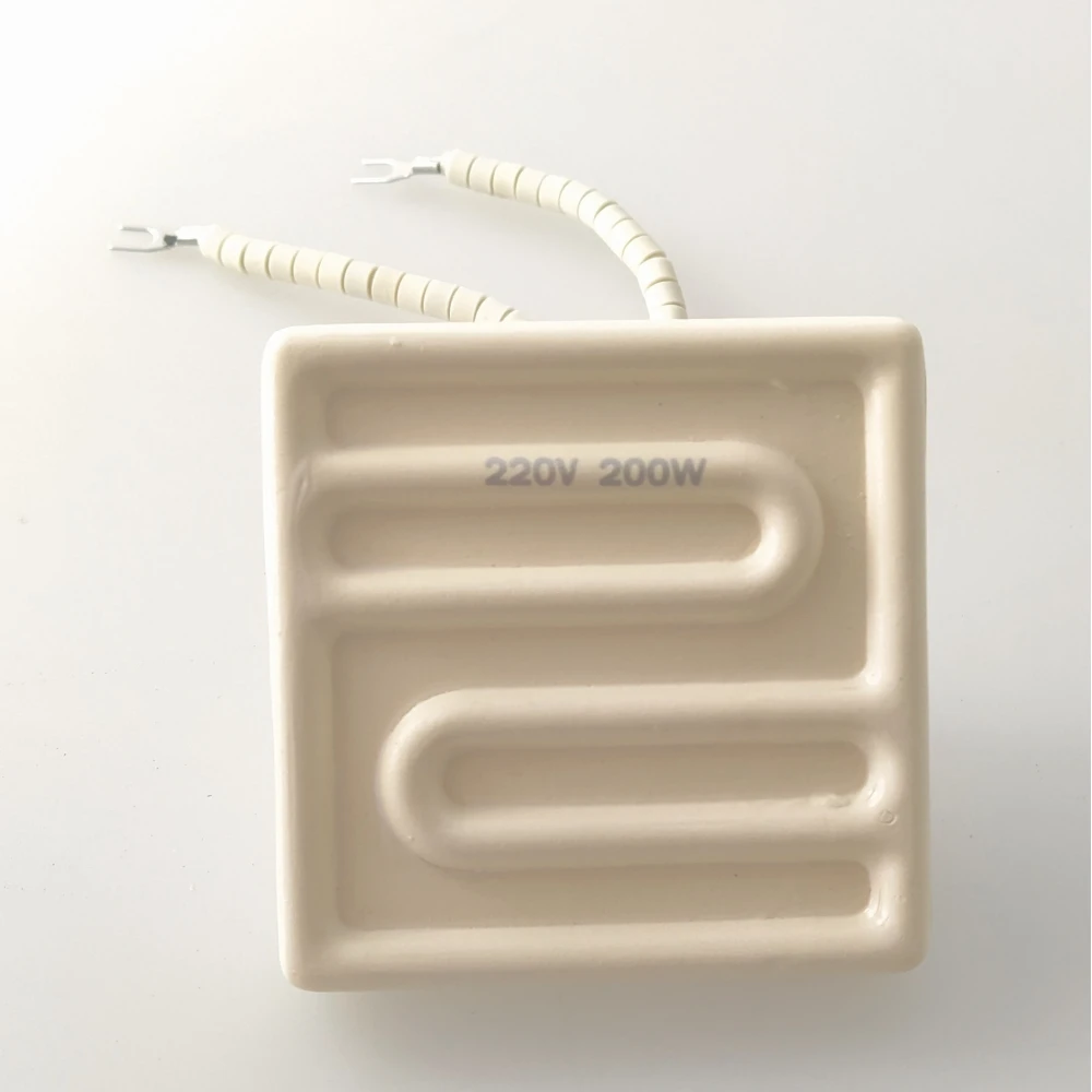 IR keramikas sildītājs 7x7cm 200w balts Mlink lodēšanas stacijām