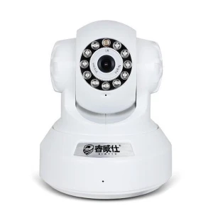 Iekštelpu IP kamera HD 720p ar WiFi, infrasarkano apgaismojumu, kustību un skaņu