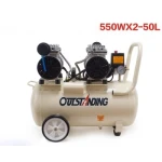 Vista lateral del compresor aire silencioso sin aceite 50L OTS550W x 2-50L