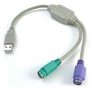 satkit USB uz PS/2 pārveidotājs tastatūrai un pelei - satkit