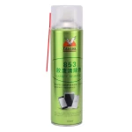 Falcon 853 OCA līmes noņēmējs mobilo ekrāniem aerosolā 550ml