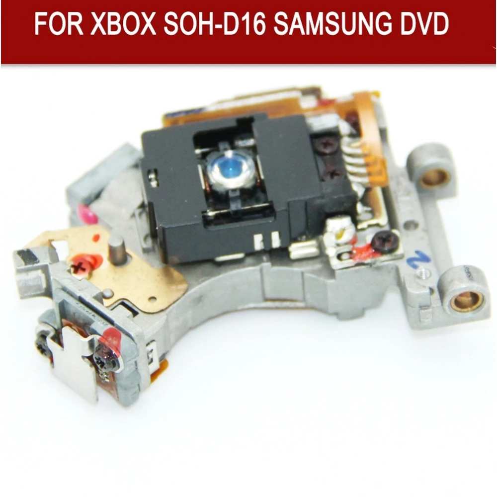 Xbox SOH-D16 nomaiņas lēca Xbox konsoles remontam