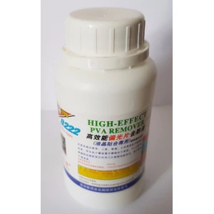 satkit OCA līmes tīrīšanas šķidrums 8222 250ml LCD ekrānu atjaunošanai