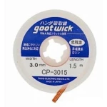GOOT WICK CP-3015 atlodēšanas pinums profesionāliem remontiem