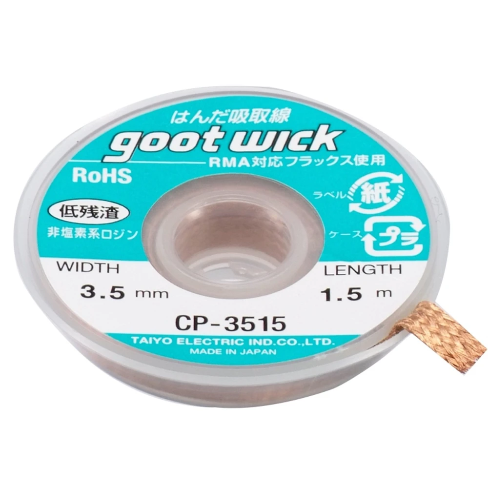 GOOT WICK CP-3515 atlodēšanas pinums profesionālai lodēšanai