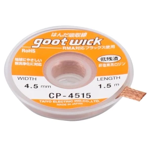 GOOT WICK CP-4515 atlodēšanas pinums precīziem lodēšanas darbiem