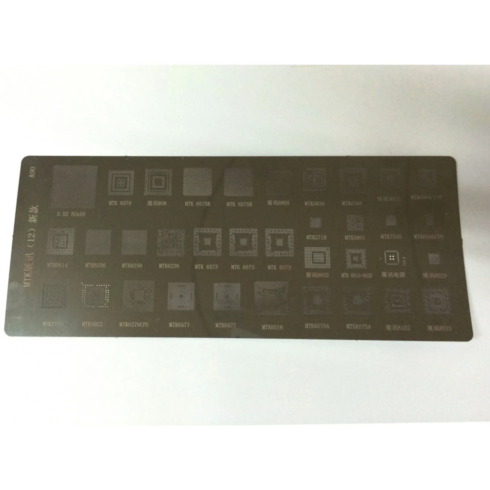 MTK 36 stencil plate A90 mobilajai telefonijai - IC reballing rīks