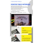 Mechanic BA27 akumulatora aktivācijas plate iPhone un Android