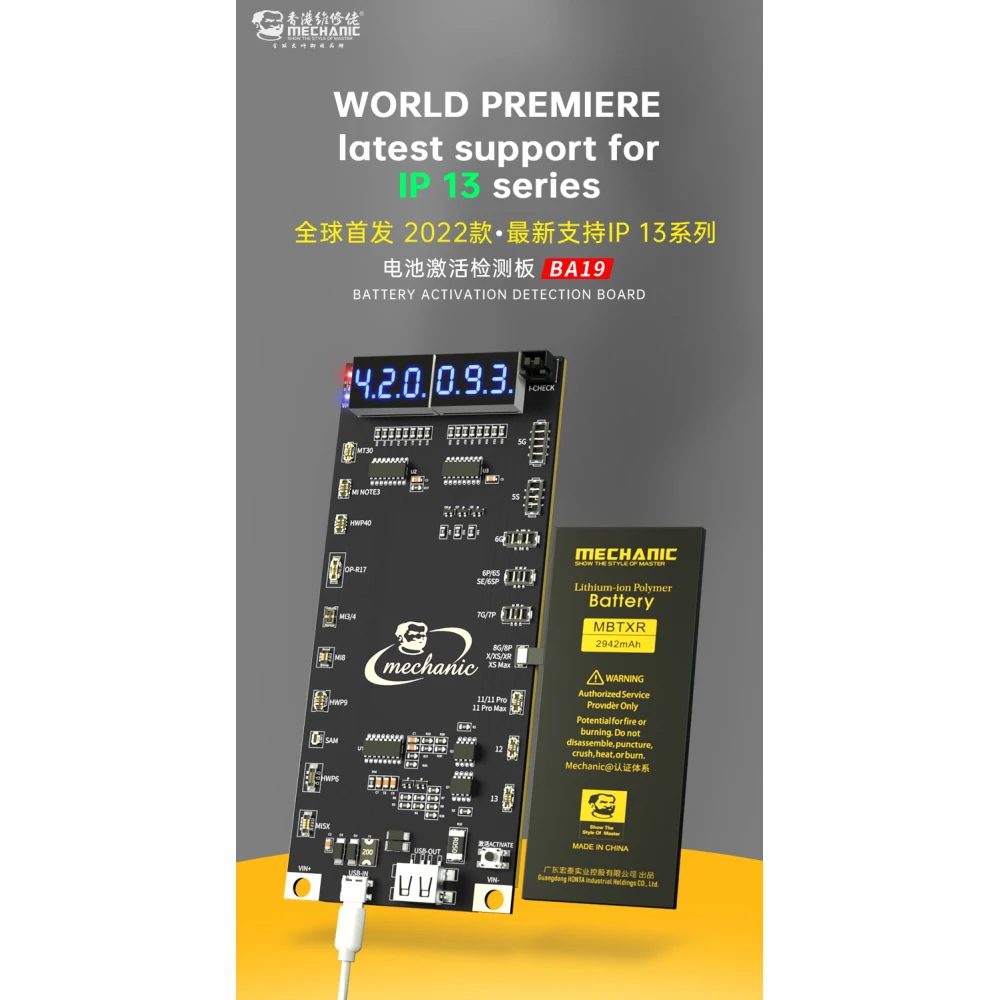 Mechanic BA27 akumulatora aktivācijas plate iPhone un Android