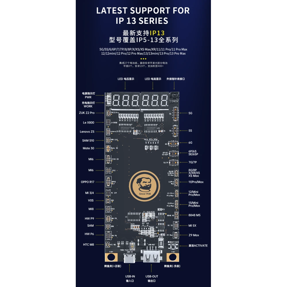 Mechanic BA27 akumulatora aktivācijas plate iPhone un Android