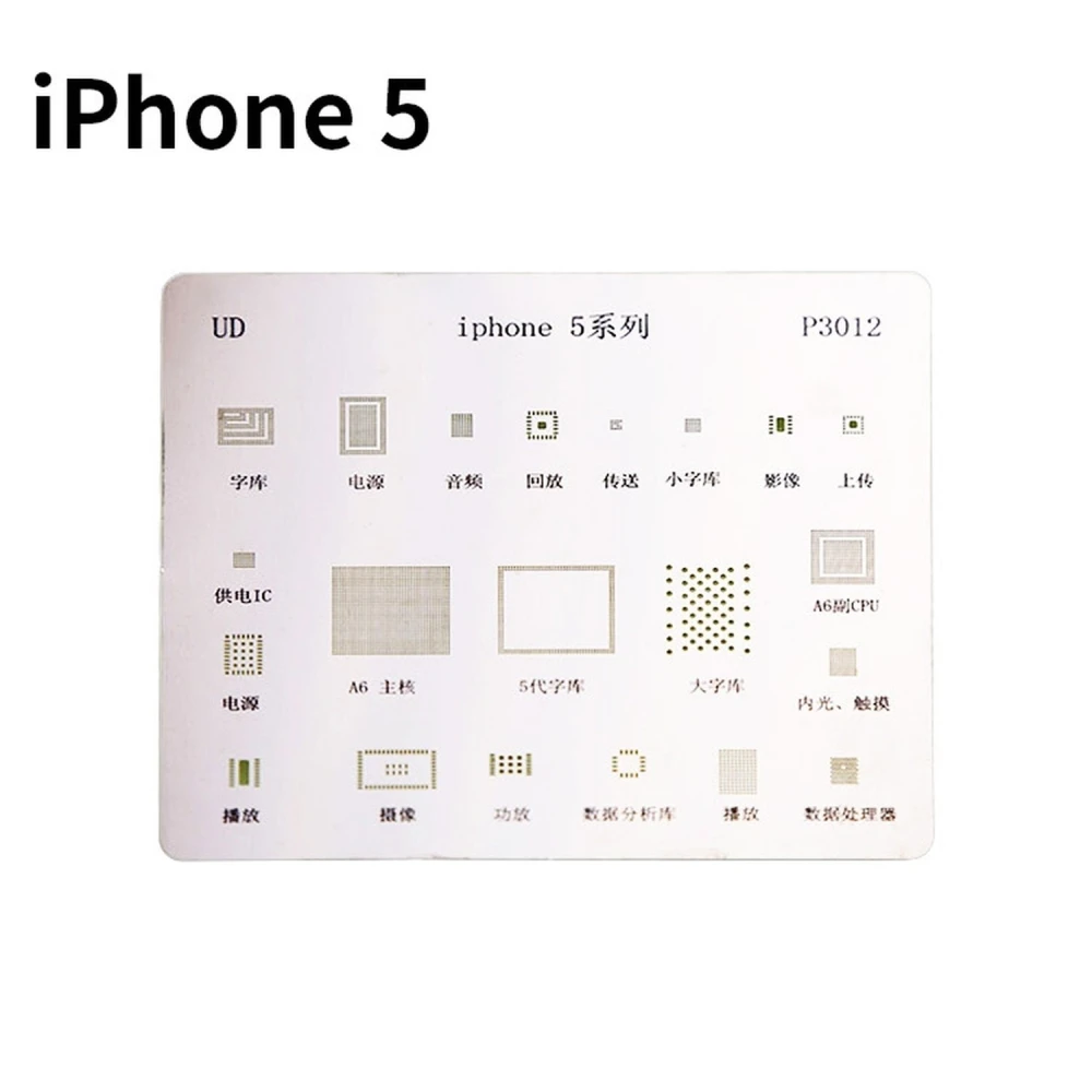 iPhone 5 IC stencil plate BGA reballingam ar tiešu karstumu