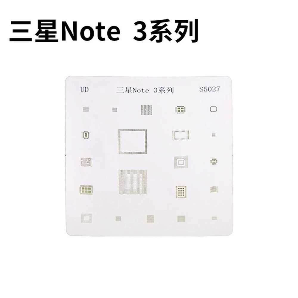 Samsung Note 3 IC stencil plate BGA remontam ar tiešu siltumu