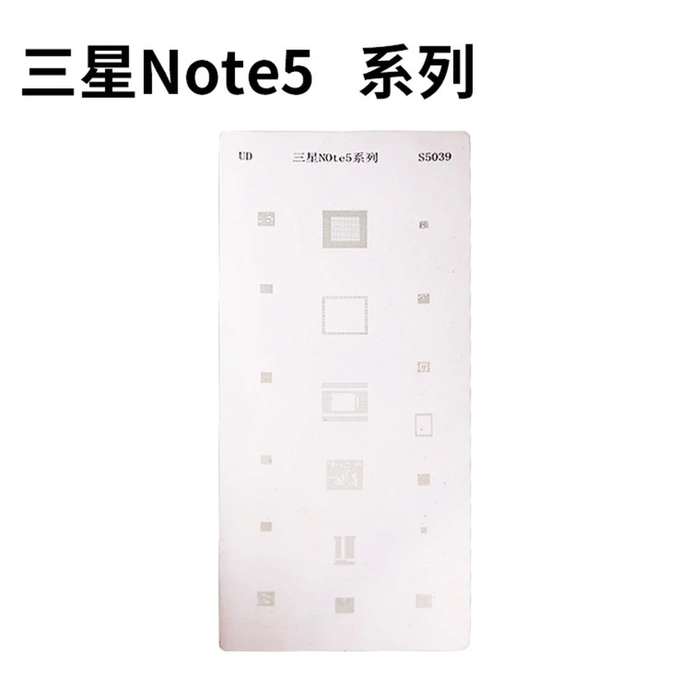 Samsung Note 5 stencil plate IC reballingam ar profesionālu precizitāti