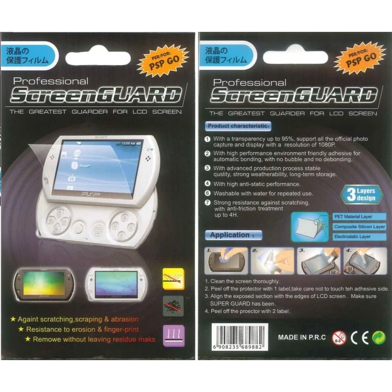 PSP Go ekrāna aizsargs + tīrīšanas drāniņa pilnīgai aizsardzībai