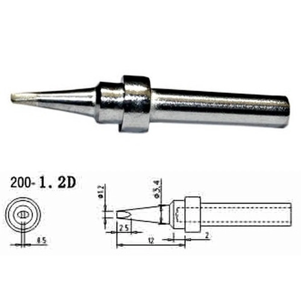 Mlink S4 MOD 200-1,2D lodāmura uzgalis vairākām stacijām