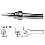 Mlink S4 MOD 200-1,2D lodāmura uzgalis vairākām stacijām